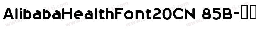 AlibabaHealthFont20CN 85B字体转换